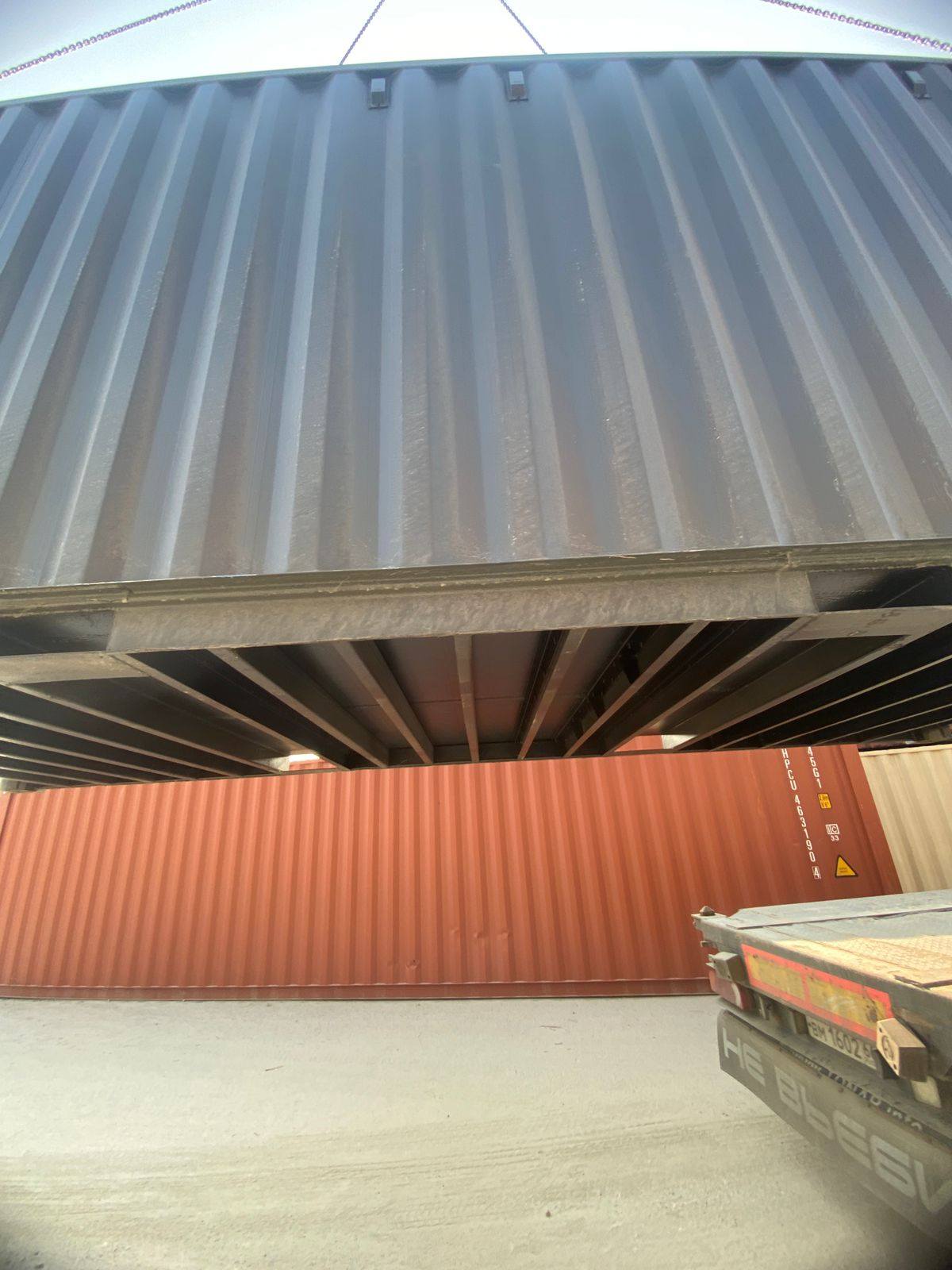 Морской контейнер CIMU0193713